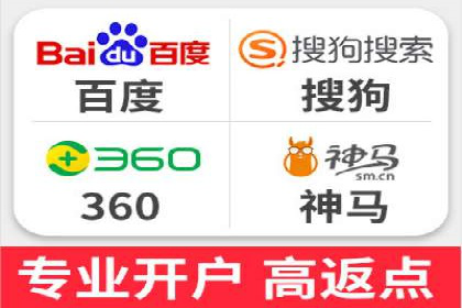 竞价广告的投放时机与频次选择——基于案例的探讨